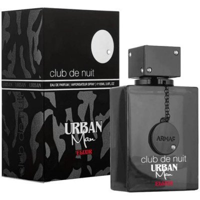 PERFUME ARMAF CLUB DE NUIT...