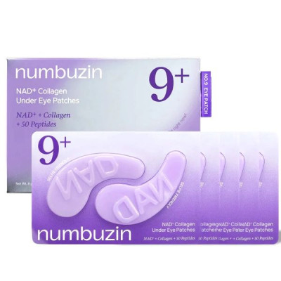 MASCARA PARA CONTORNO DE OLHOS NUMBUZIN NO.9 NAD+...