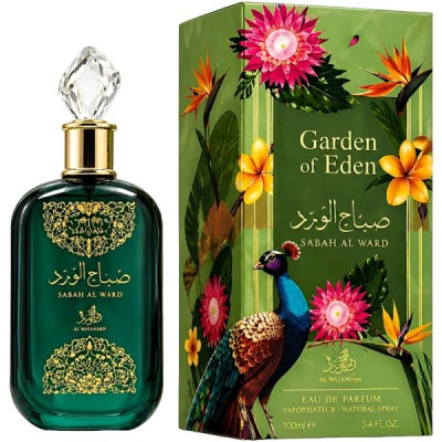 PERFUME AL WATANIAH SABAH AL WARD GARDEN EDP UNISSEX 100ML